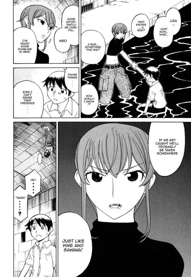 Princess Resurrection Chapter 18 11